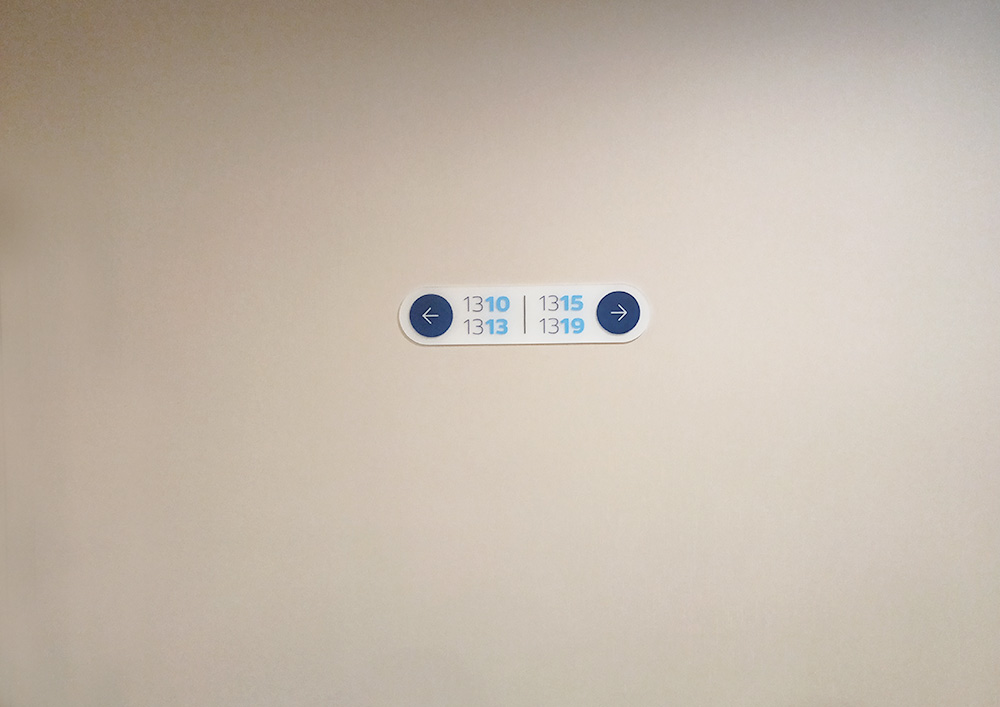 酒店房號指引牌 酒店房號指引牌