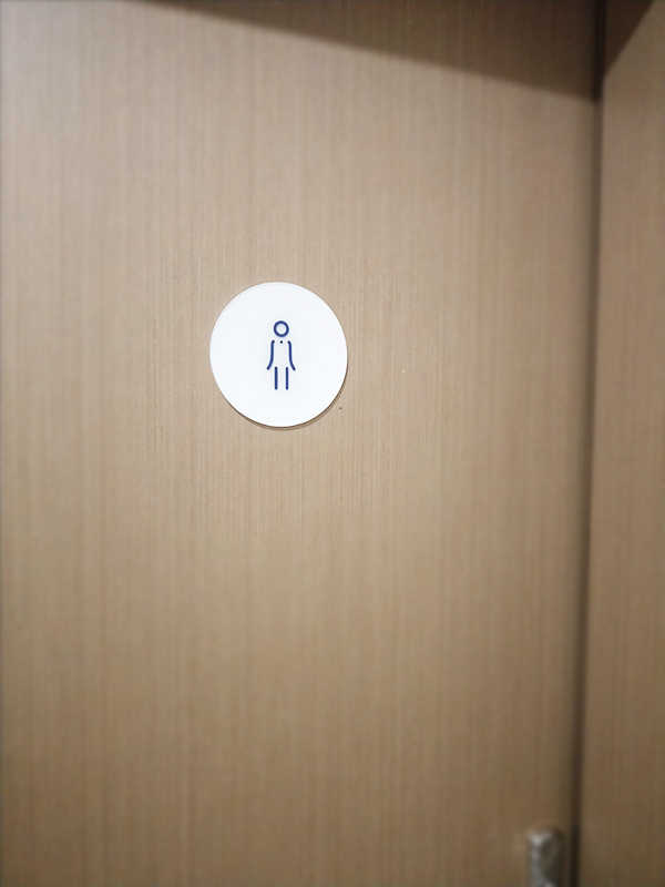 女洗手間標牌 女洗手間標牌