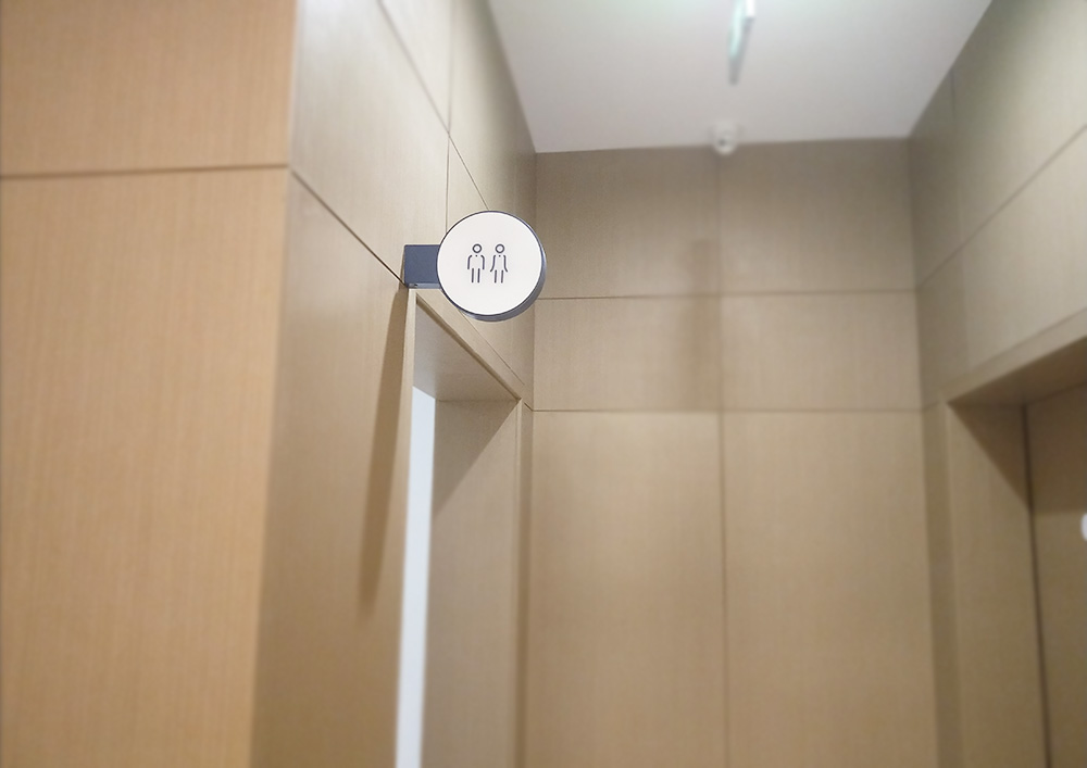 酒店洗手間標牌 酒店洗手間標牌