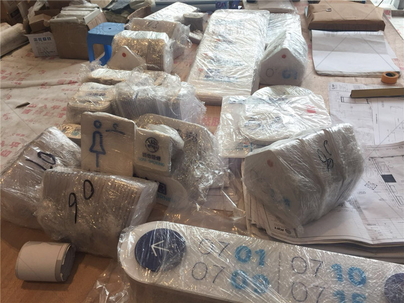 標識制作現場 標識制作現場