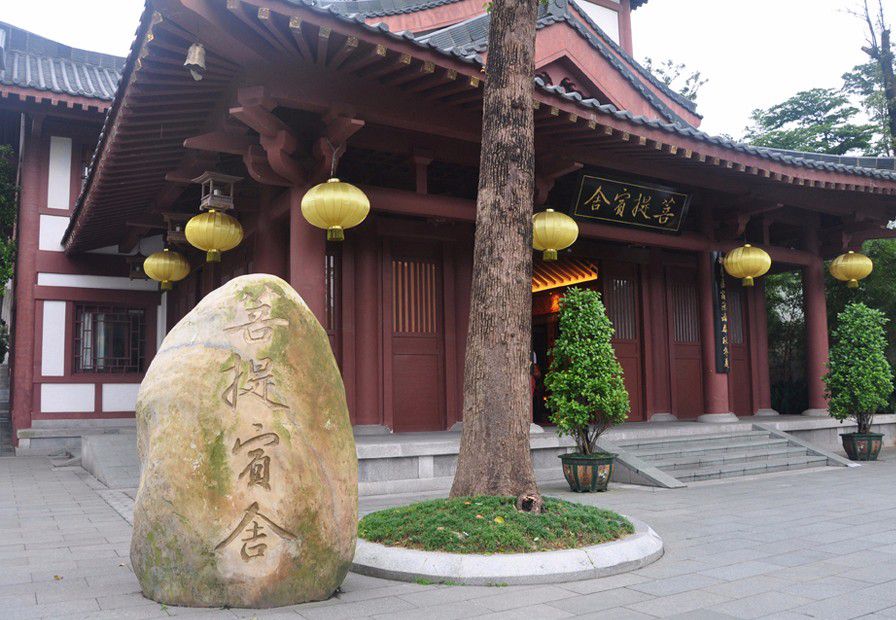 酒店景觀標(biāo)識門頭