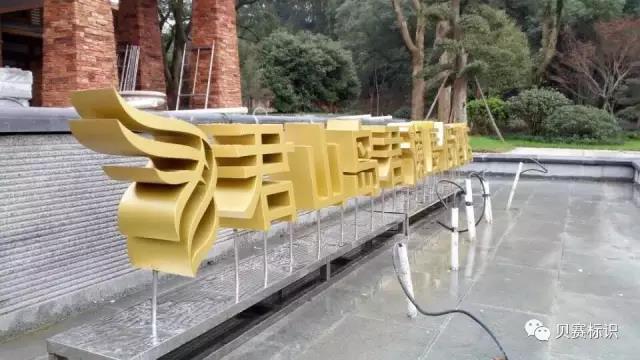 酒店店招側(cè)面細(xì)節(jié)圖