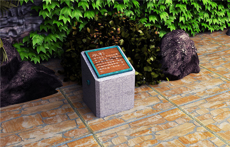 樹木銘牌標識 樹木銘牌標識